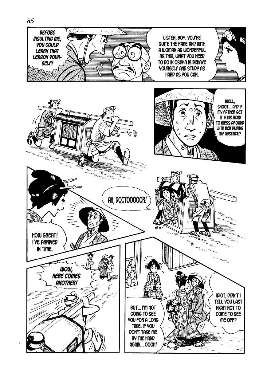 Hidamari no Ki Chapter 2 page 33 - Chapter 2: Miss O-Seki