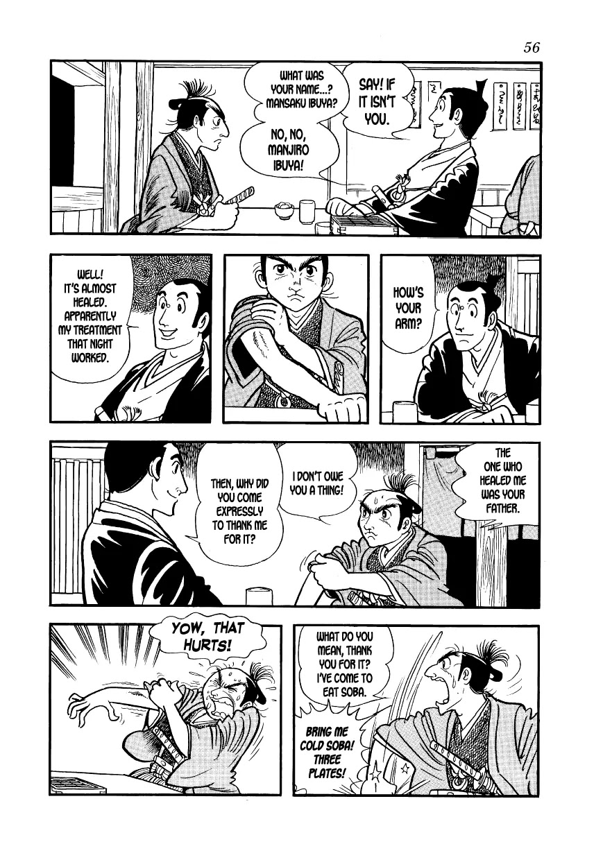 Hidamari no Ki Chapter 2 page 4 - Chapter 2: Miss O-Seki