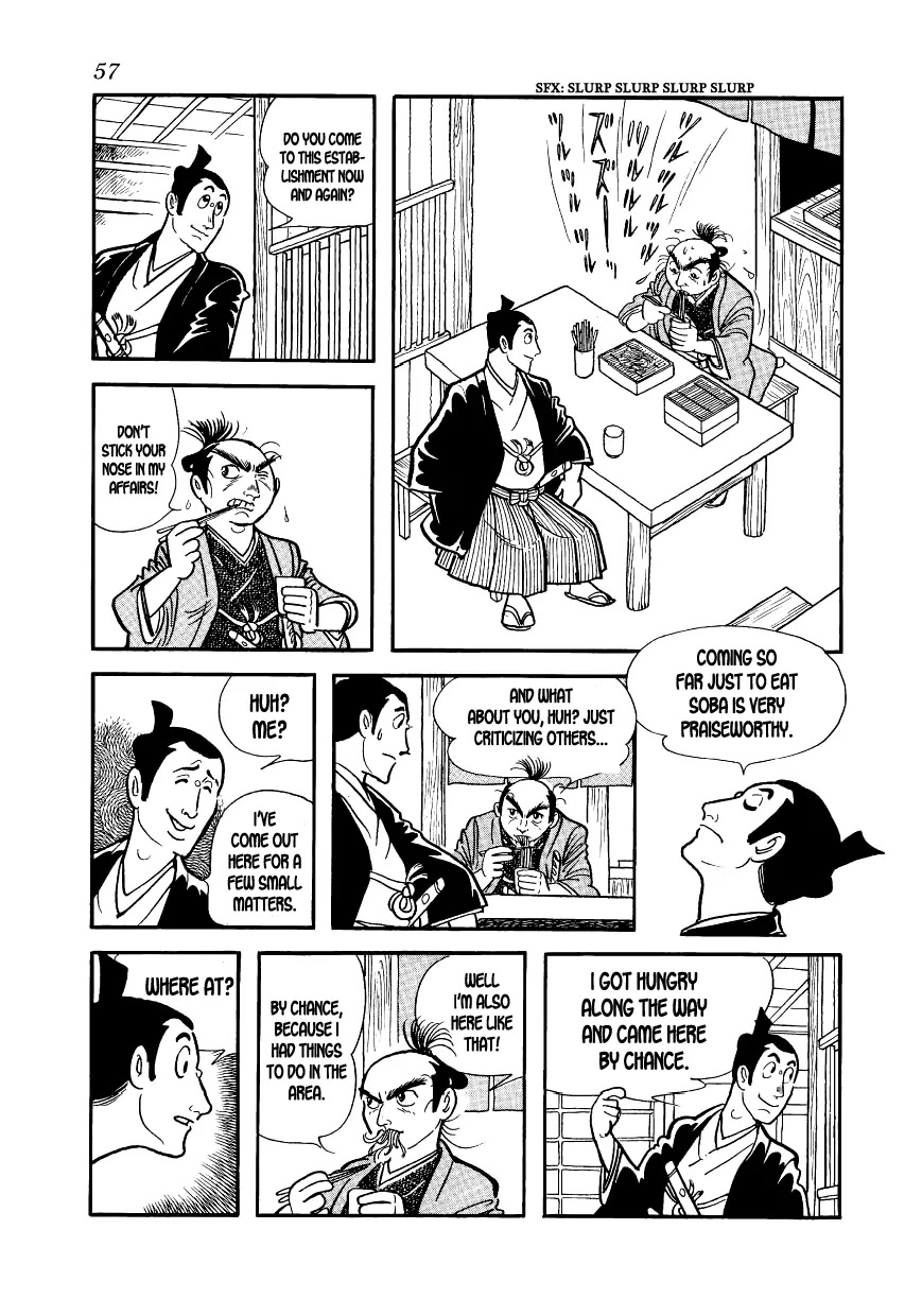 Hidamari no Ki Chapter 2 page 5 - Chapter 2: Miss O-Seki