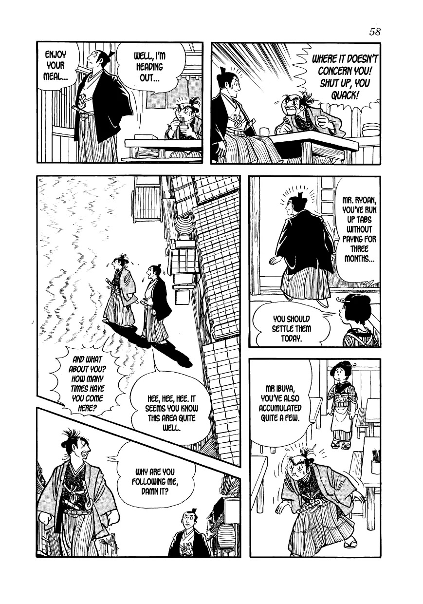 Hidamari no Ki Chapter 2 page 6 - Chapter 2: Miss O-Seki