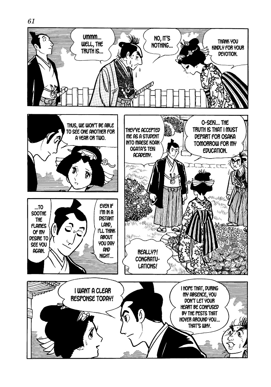 Hidamari no Ki Chapter 2 page 9 - Chapter 2: Miss O-Seki