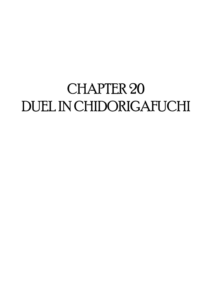 Hidamari no Ki Chapter 20 page 1 - Chapter 20: Duel in Chidorigafuchi