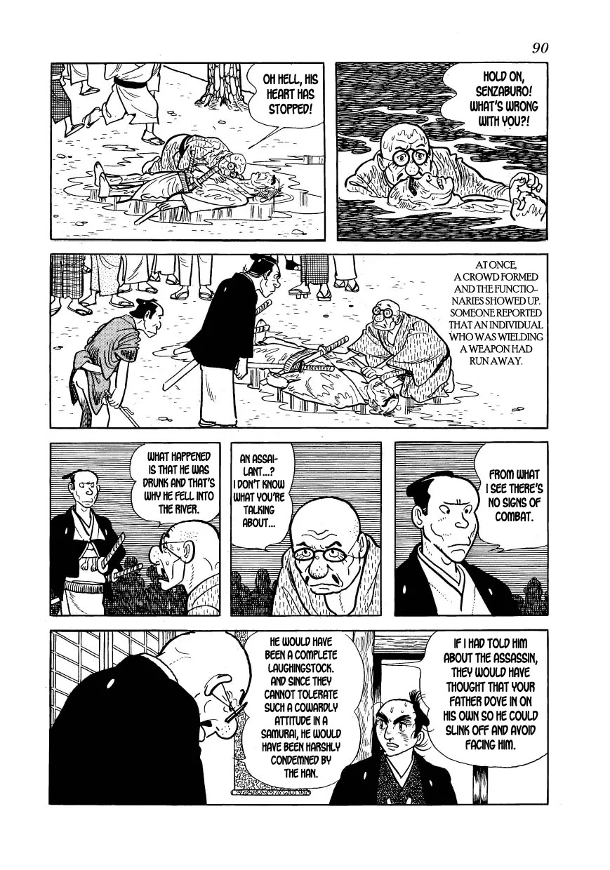 Hidamari no Ki Chapter 20 page 12 - Chapter 20: Duel in Chidorigafuchi