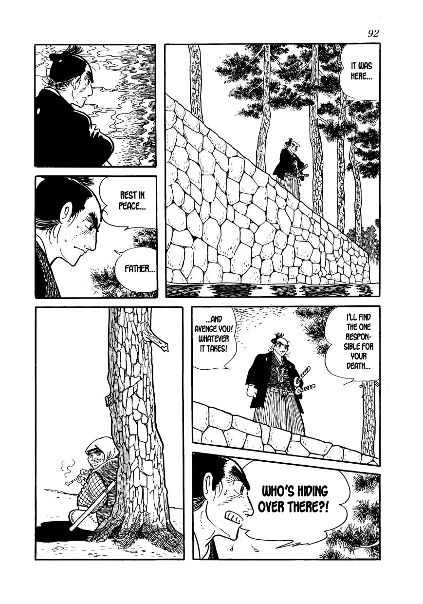Hidamari no Ki Chapter 20 page 14 - Chapter 20: Duel in Chidorigafuchi