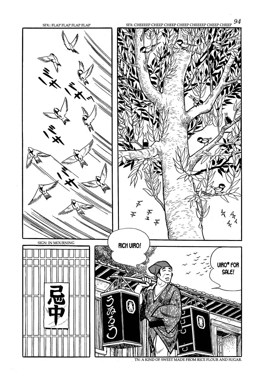 Hidamari no Ki Chapter 20 page 16 - Chapter 20: Duel in Chidorigafuchi