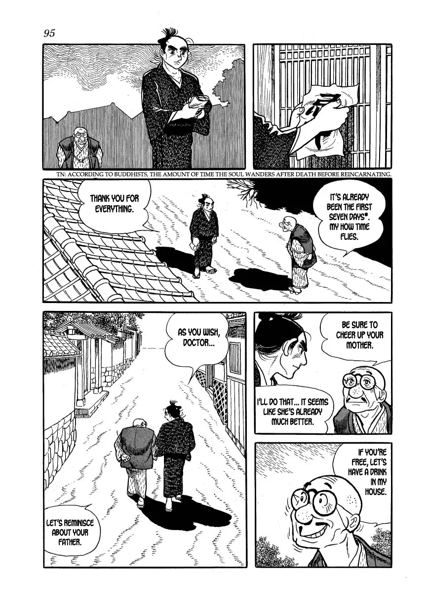 Hidamari no Ki Chapter 20 page 17 - Chapter 20: Duel in Chidorigafuchi