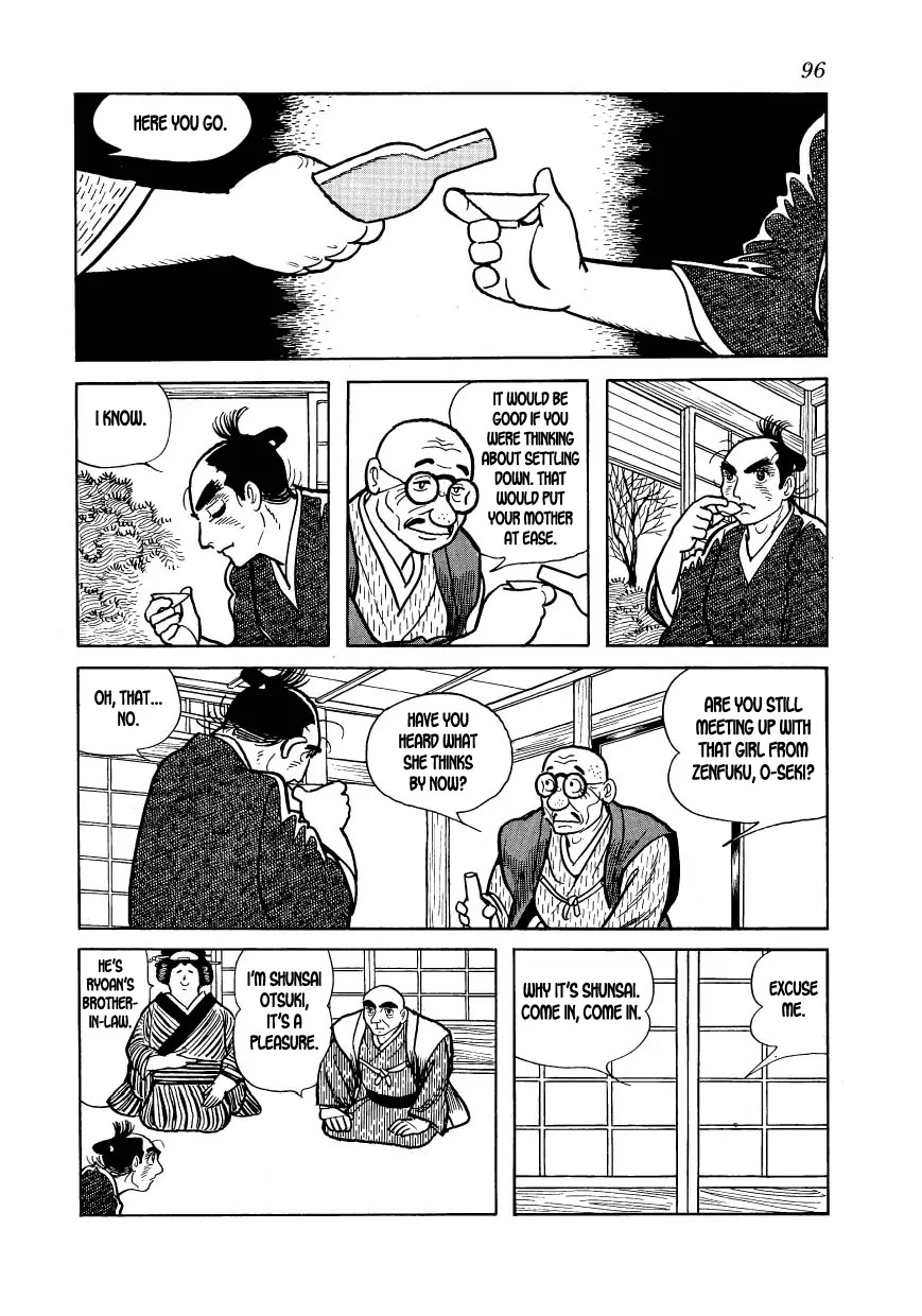 Hidamari no Ki Chapter 20 page 18 - Chapter 20: Duel in Chidorigafuchi