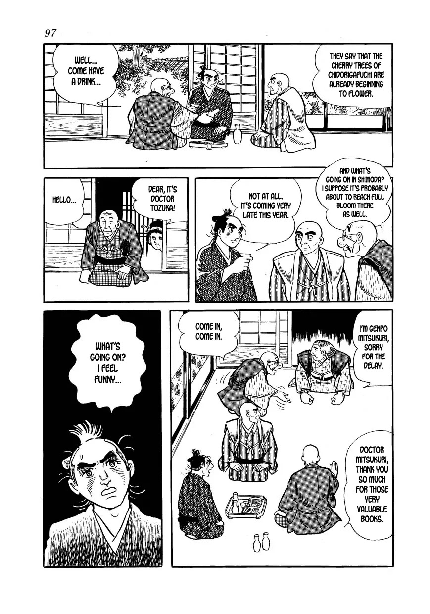 Hidamari no Ki Chapter 20 page 19 - Chapter 20: Duel in Chidorigafuchi