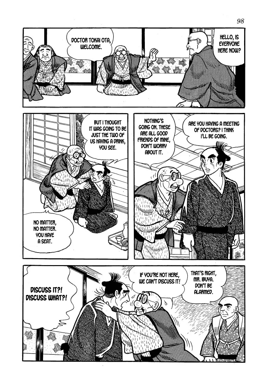 Hidamari no Ki Chapter 20 page 20 - Chapter 20: Duel in Chidorigafuchi