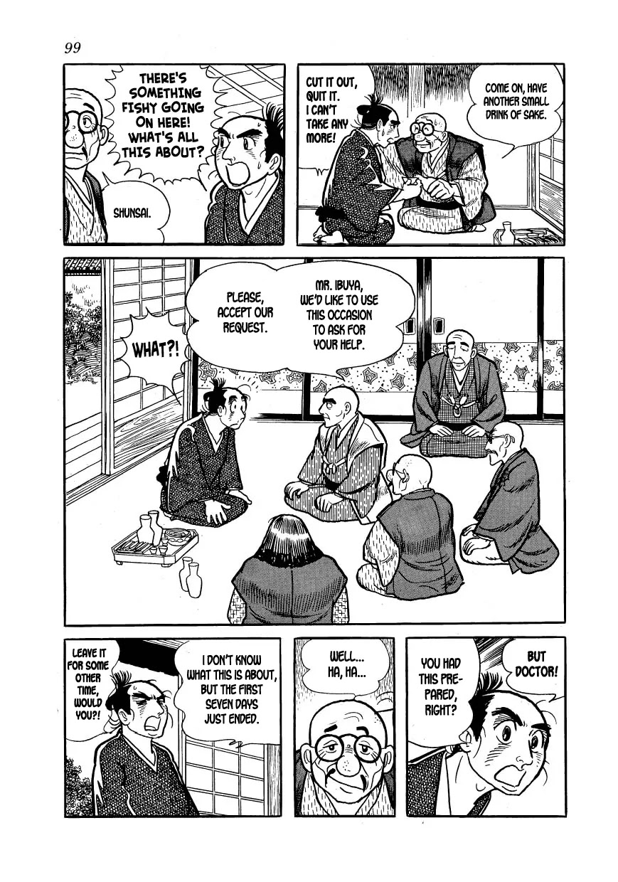 Hidamari no Ki Chapter 20 page 21 - Chapter 20: Duel in Chidorigafuchi