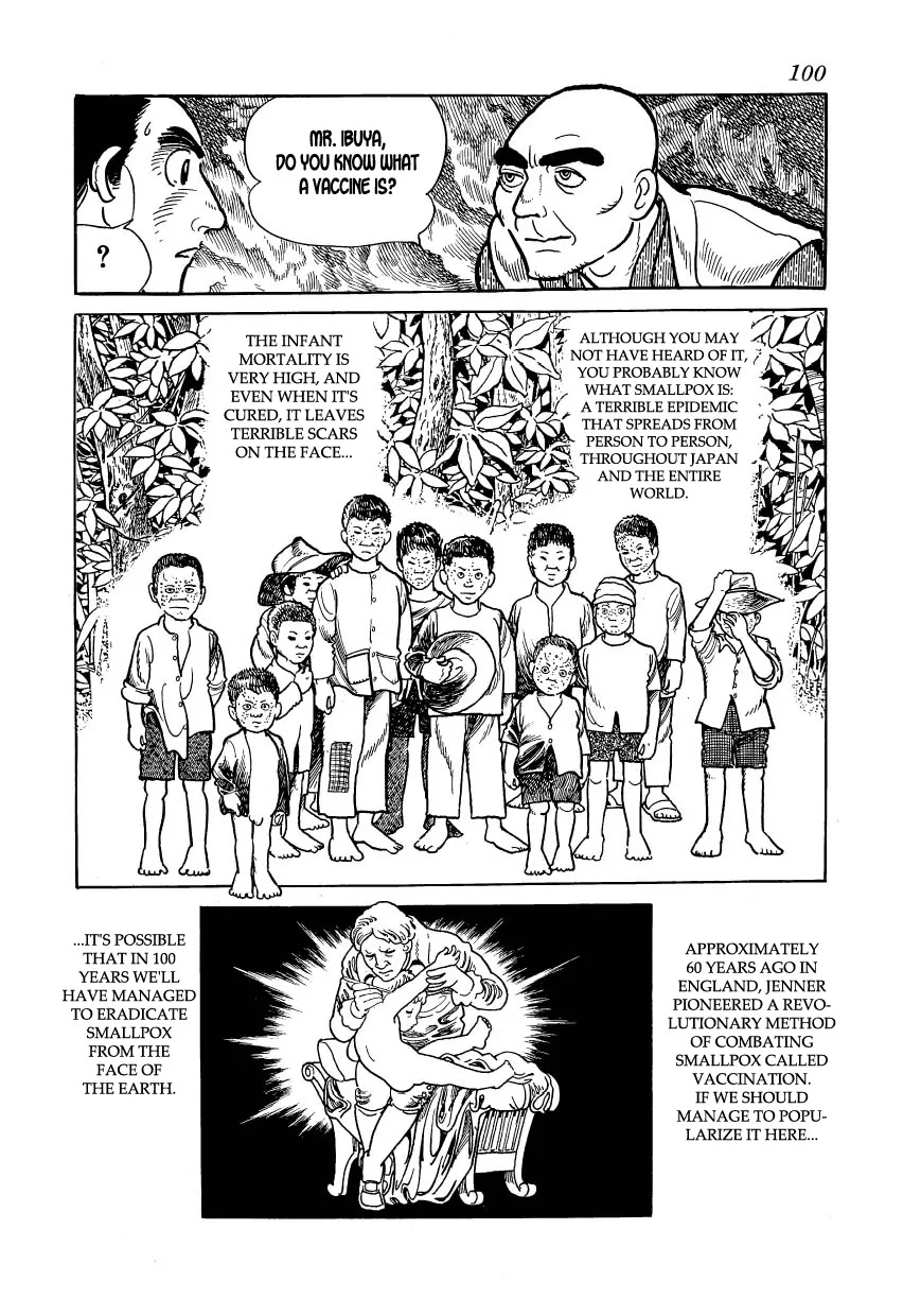 Hidamari no Ki Chapter 20 page 22 - Chapter 20: Duel in Chidorigafuchi