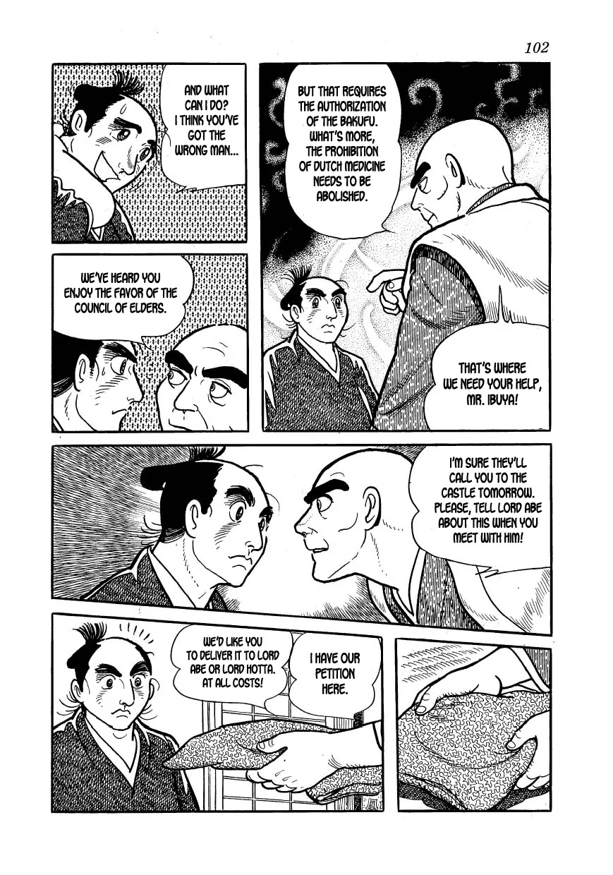 Hidamari no Ki Chapter 20 page 24 - Chapter 20: Duel in Chidorigafuchi