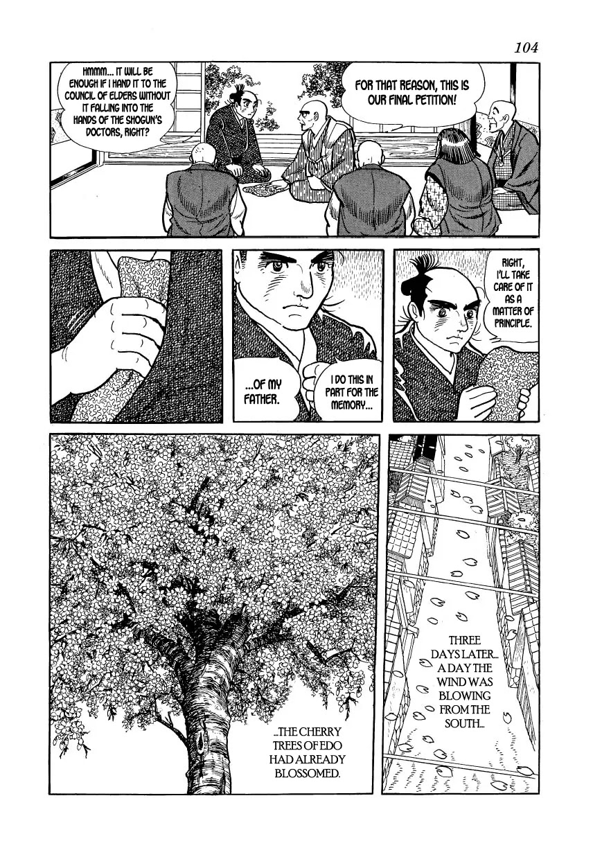 Hidamari no Ki Chapter 20 page 26 - Chapter 20: Duel in Chidorigafuchi