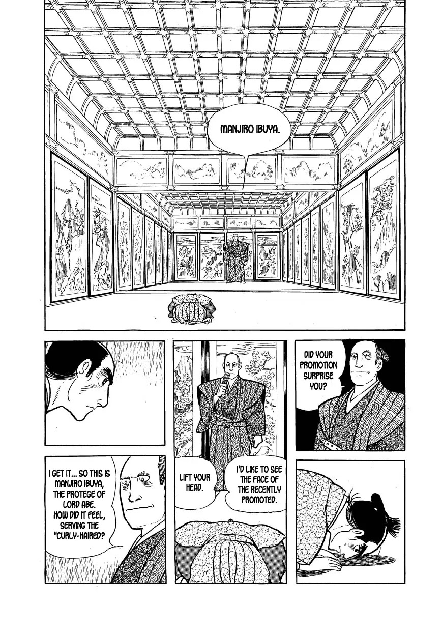 Hidamari no Ki Chapter 20 page 29 - Chapter 20: Duel in Chidorigafuchi