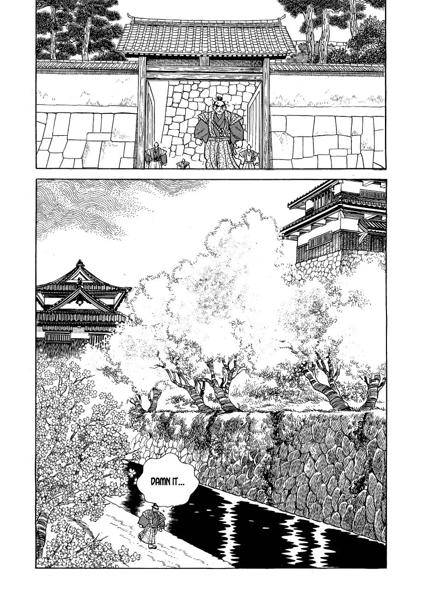 Hidamari no Ki Chapter 20 page 32 - Chapter 20: Duel in Chidorigafuchi