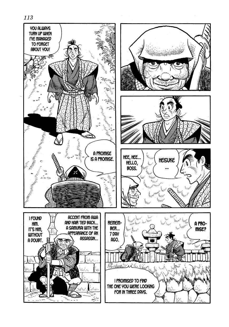Hidamari no Ki Chapter 20 page 35 - Chapter 20: Duel in Chidorigafuchi