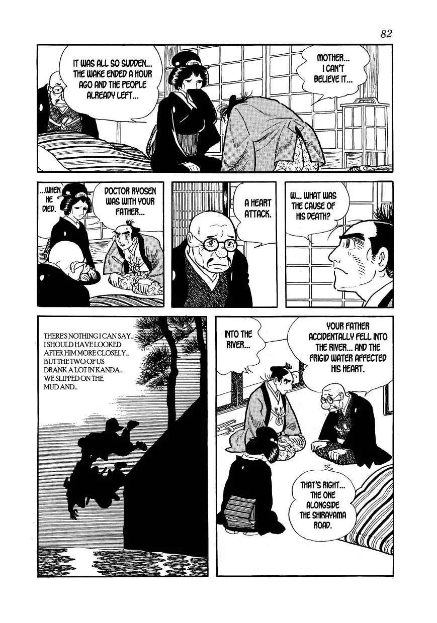 Hidamari no Ki Chapter 20 page 4 - Chapter 20: Duel in Chidorigafuchi