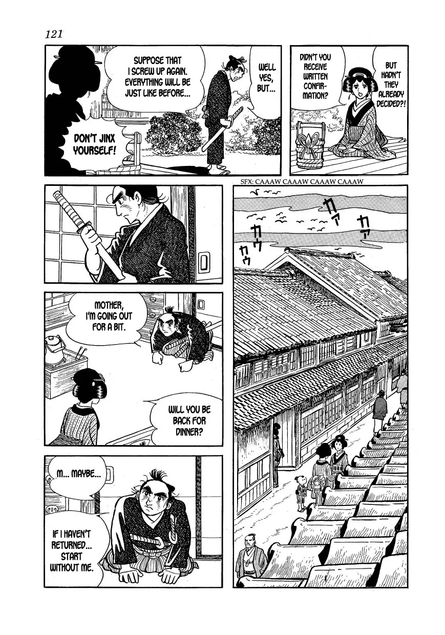 Hidamari no Ki Chapter 20 page 43 - Chapter 20: Duel in Chidorigafuchi