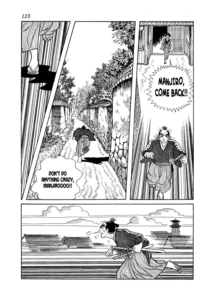 Hidamari no Ki Chapter 20 page 45 - Chapter 20: Duel in Chidorigafuchi