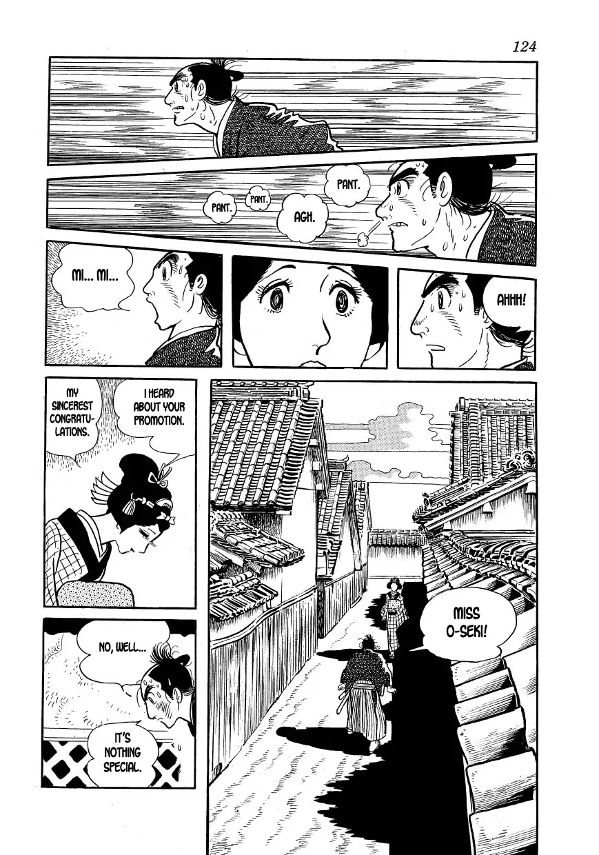 Hidamari no Ki Chapter 20 page 46 - Chapter 20: Duel in Chidorigafuchi