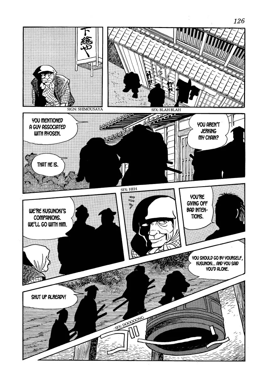 Hidamari no Ki Chapter 20 page 48 - Chapter 20: Duel in Chidorigafuchi