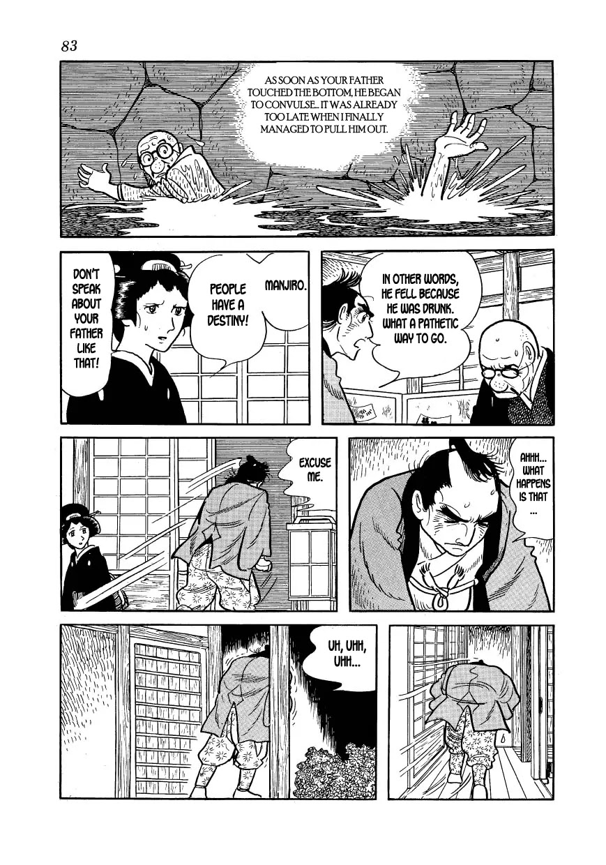Hidamari no Ki Chapter 20 page 5 - Chapter 20: Duel in Chidorigafuchi