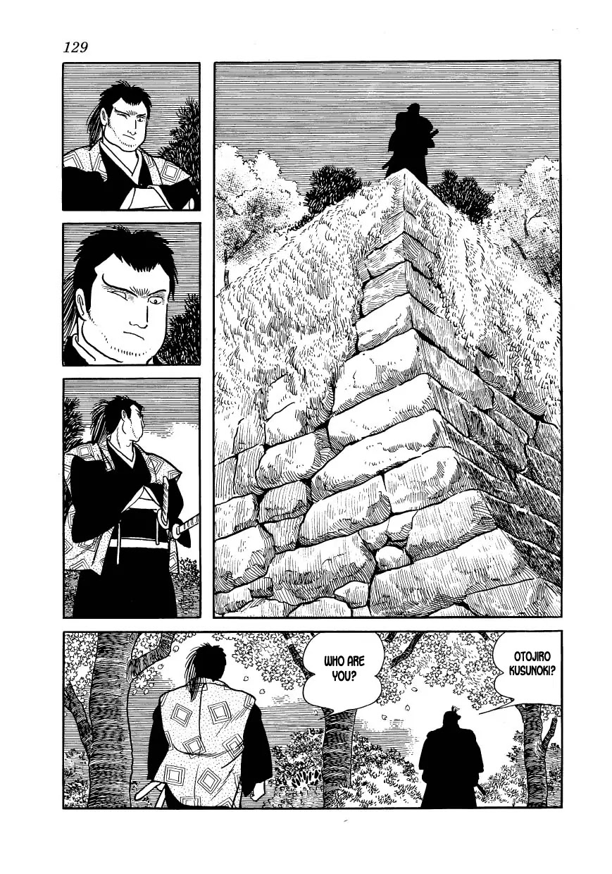 Hidamari no Ki Chapter 20 page 51 - Chapter 20: Duel in Chidorigafuchi