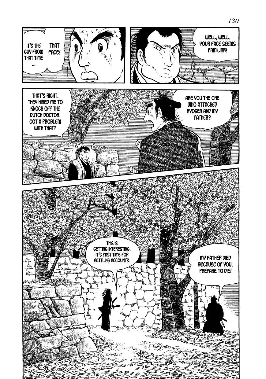 Hidamari no Ki Chapter 20 page 52 - Chapter 20: Duel in Chidorigafuchi