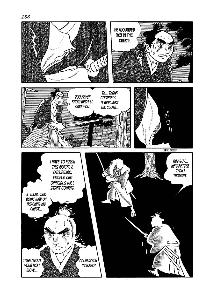 Hidamari no Ki Chapter 20 page 55 - Chapter 20: Duel in Chidorigafuchi