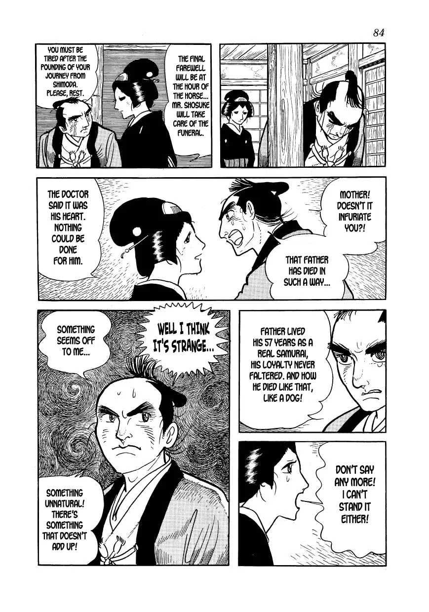 Hidamari no Ki Chapter 20 page 6 - Chapter 20: Duel in Chidorigafuchi