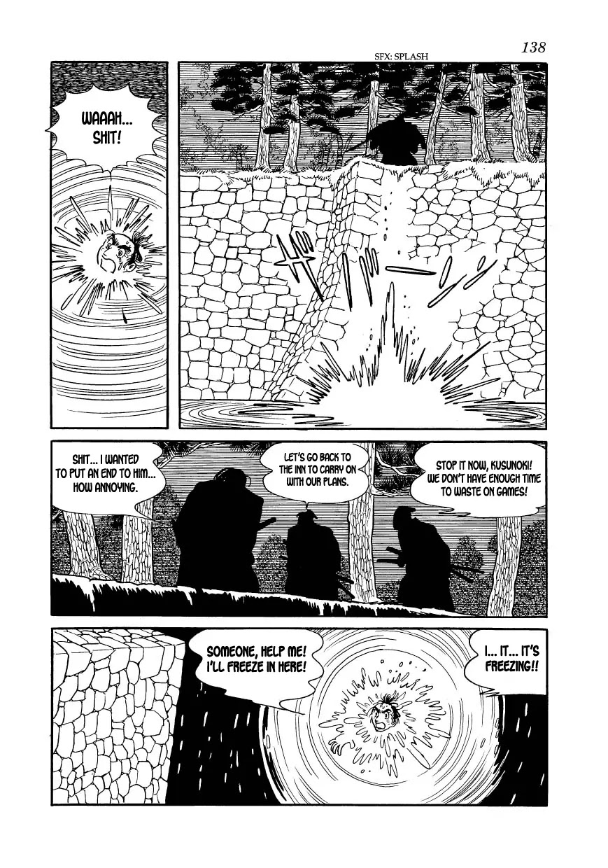 Hidamari no Ki Chapter 20 page 60 - Chapter 20: Duel in Chidorigafuchi