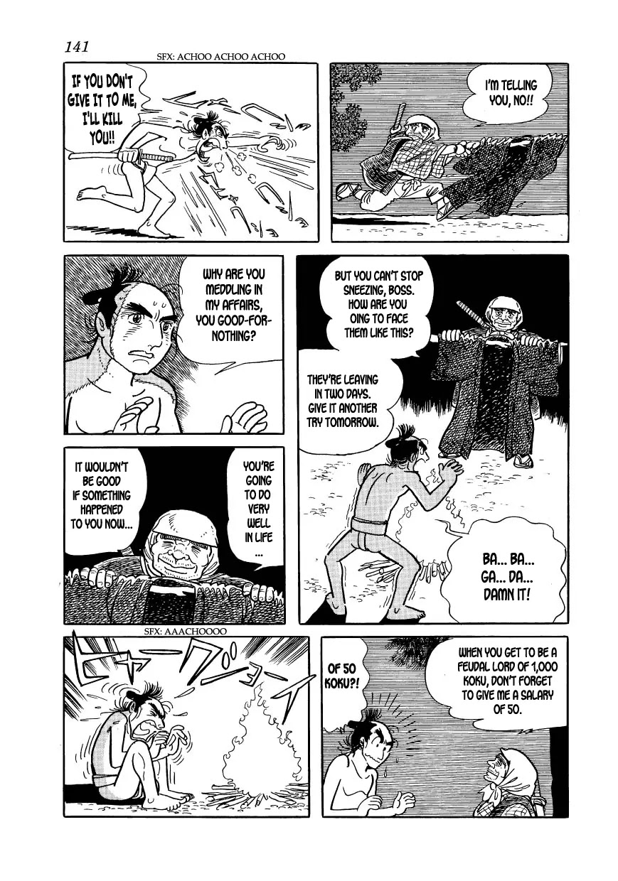 Hidamari no Ki Chapter 20 page 63 - Chapter 20: Duel in Chidorigafuchi