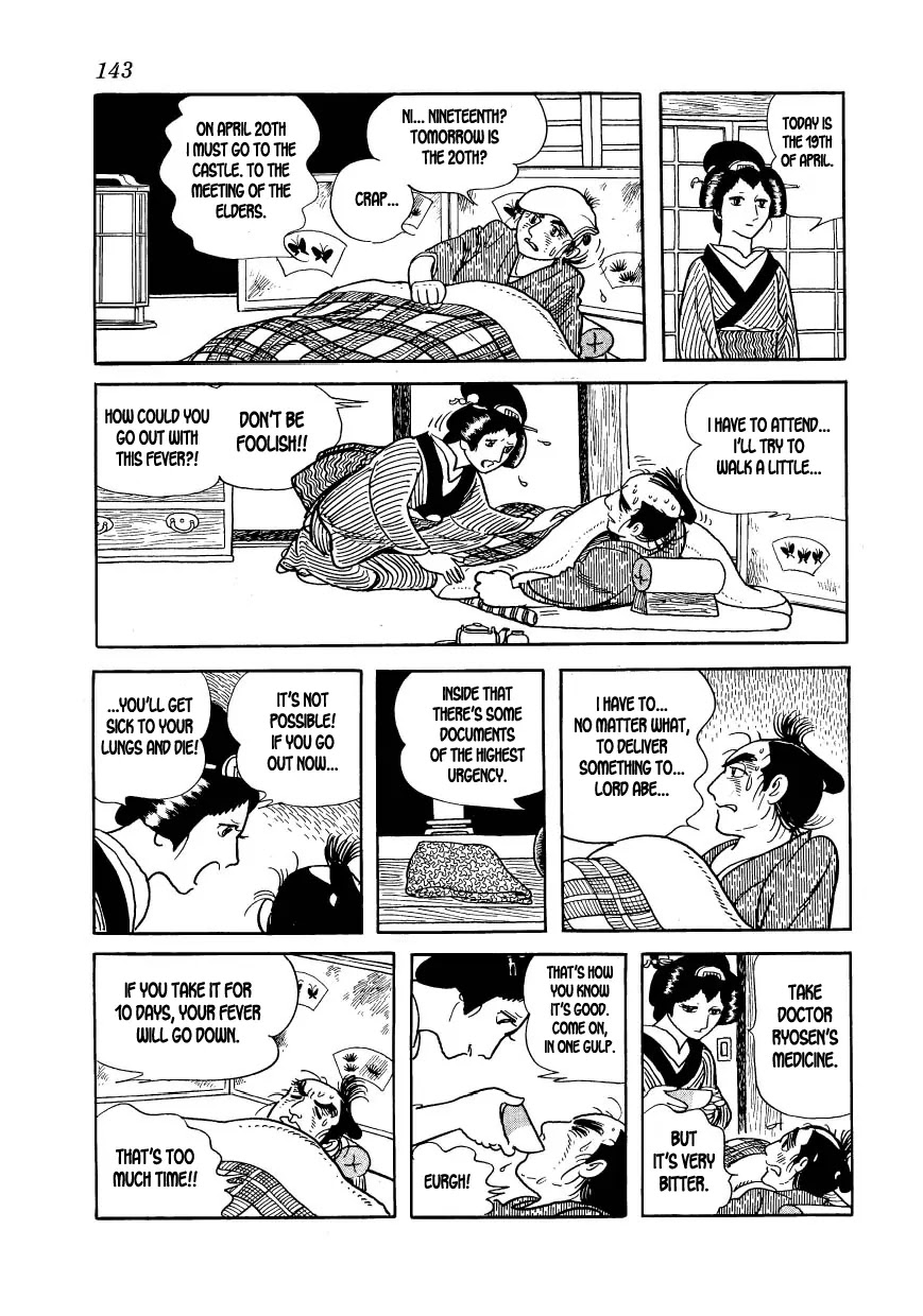 Hidamari no Ki Chapter 20 page 65 - Chapter 20: Duel in Chidorigafuchi