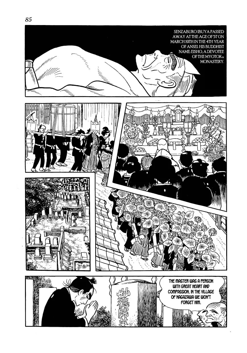 Hidamari no Ki Chapter 20 page 7 - Chapter 20: Duel in Chidorigafuchi