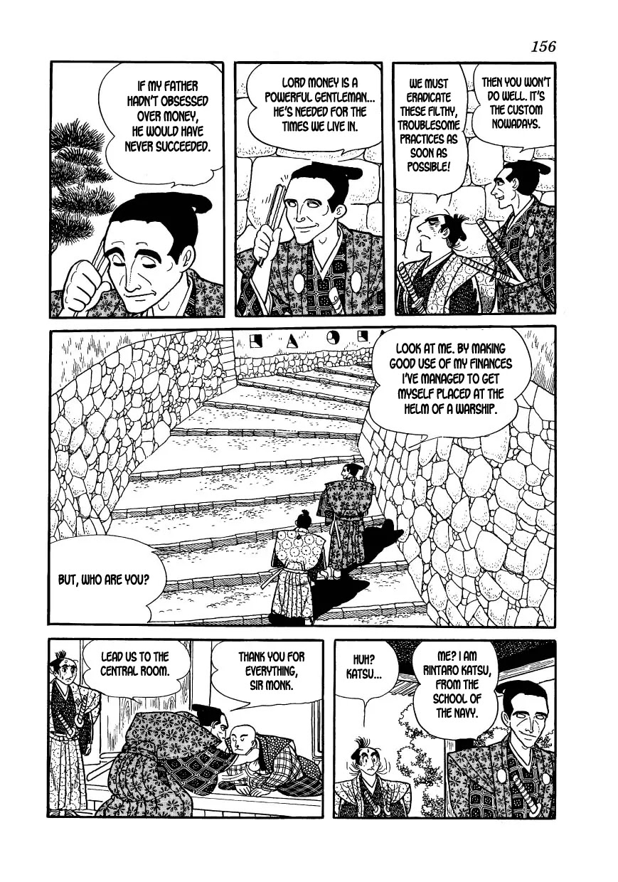 Hidamari no Ki Chapter 21 page 13 - Chapter 21: Manjiro Flounders