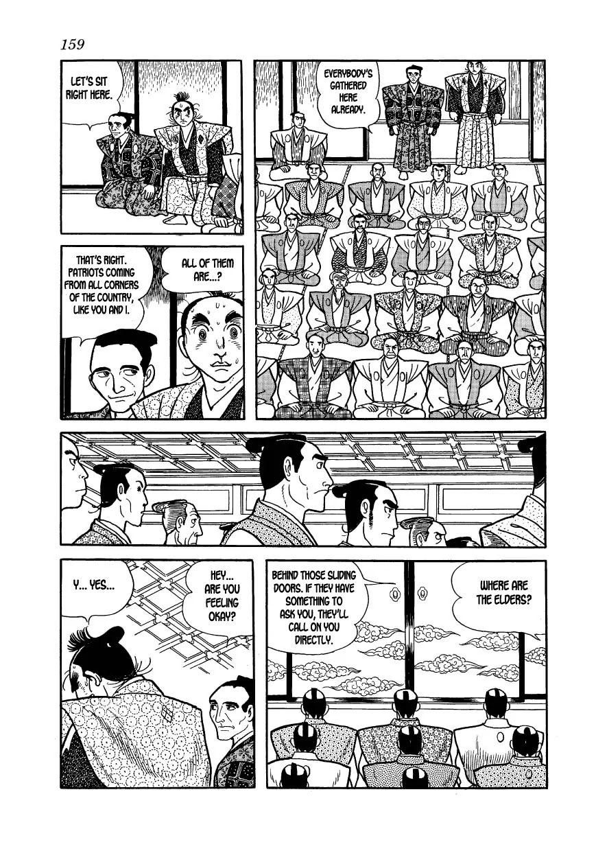 Hidamari no Ki Chapter 21 page 16 - Chapter 21: Manjiro Flounders