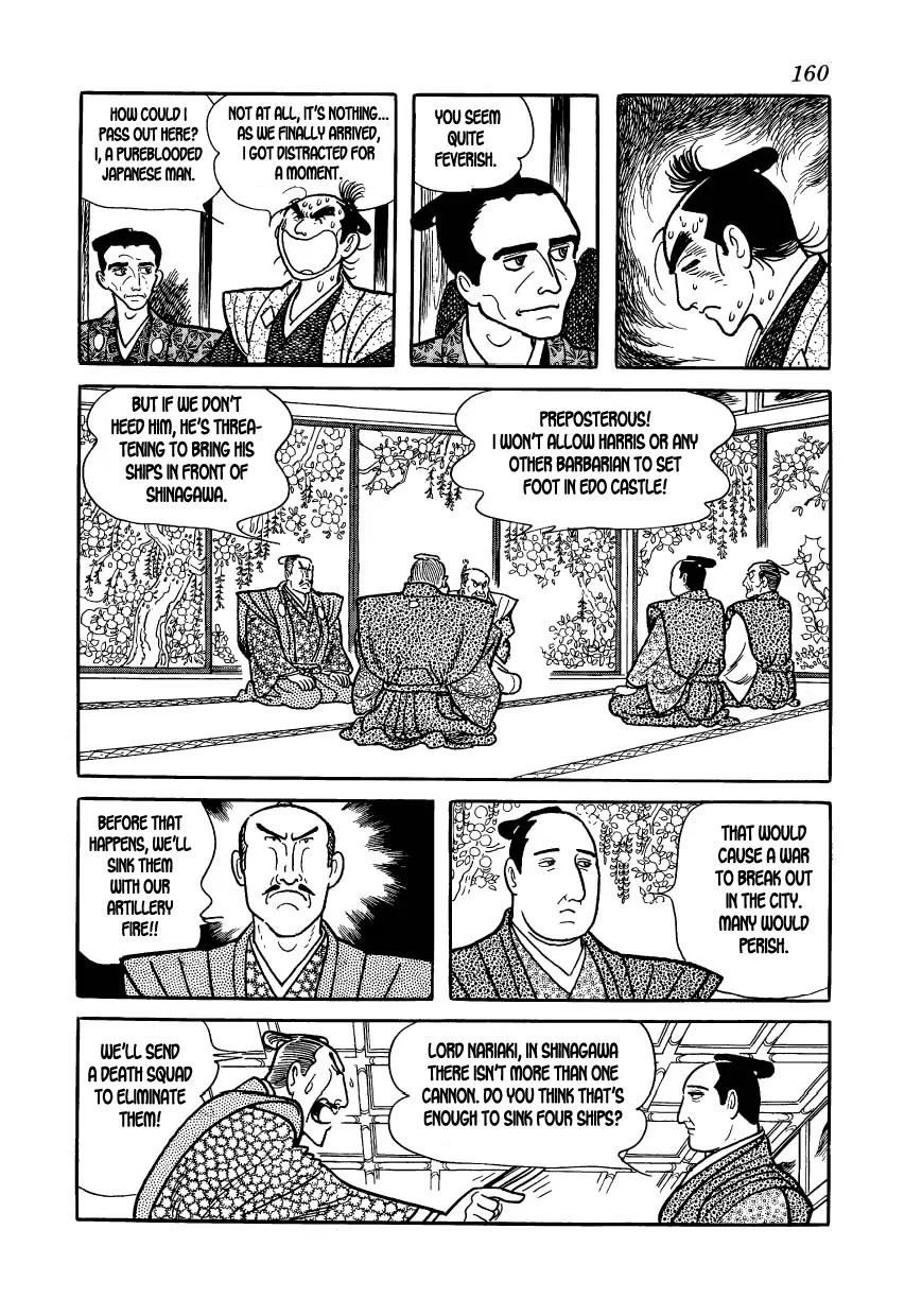 Hidamari no Ki Chapter 21 page 17 - Chapter 21: Manjiro Flounders