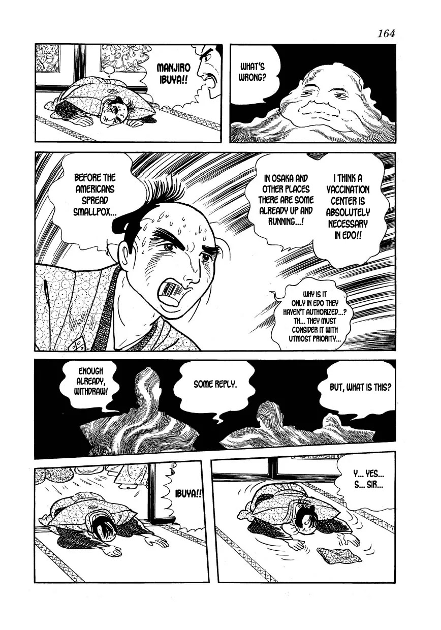 Hidamari no Ki Chapter 21 page 21 - Chapter 21: Manjiro Flounders