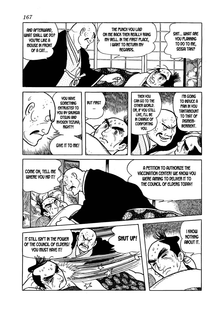 Hidamari no Ki Chapter 21 page 24 - Chapter 21: Manjiro Flounders