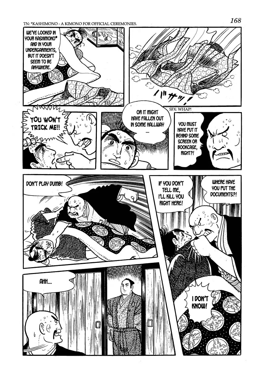 Hidamari no Ki Chapter 21 page 25 - Chapter 21: Manjiro Flounders