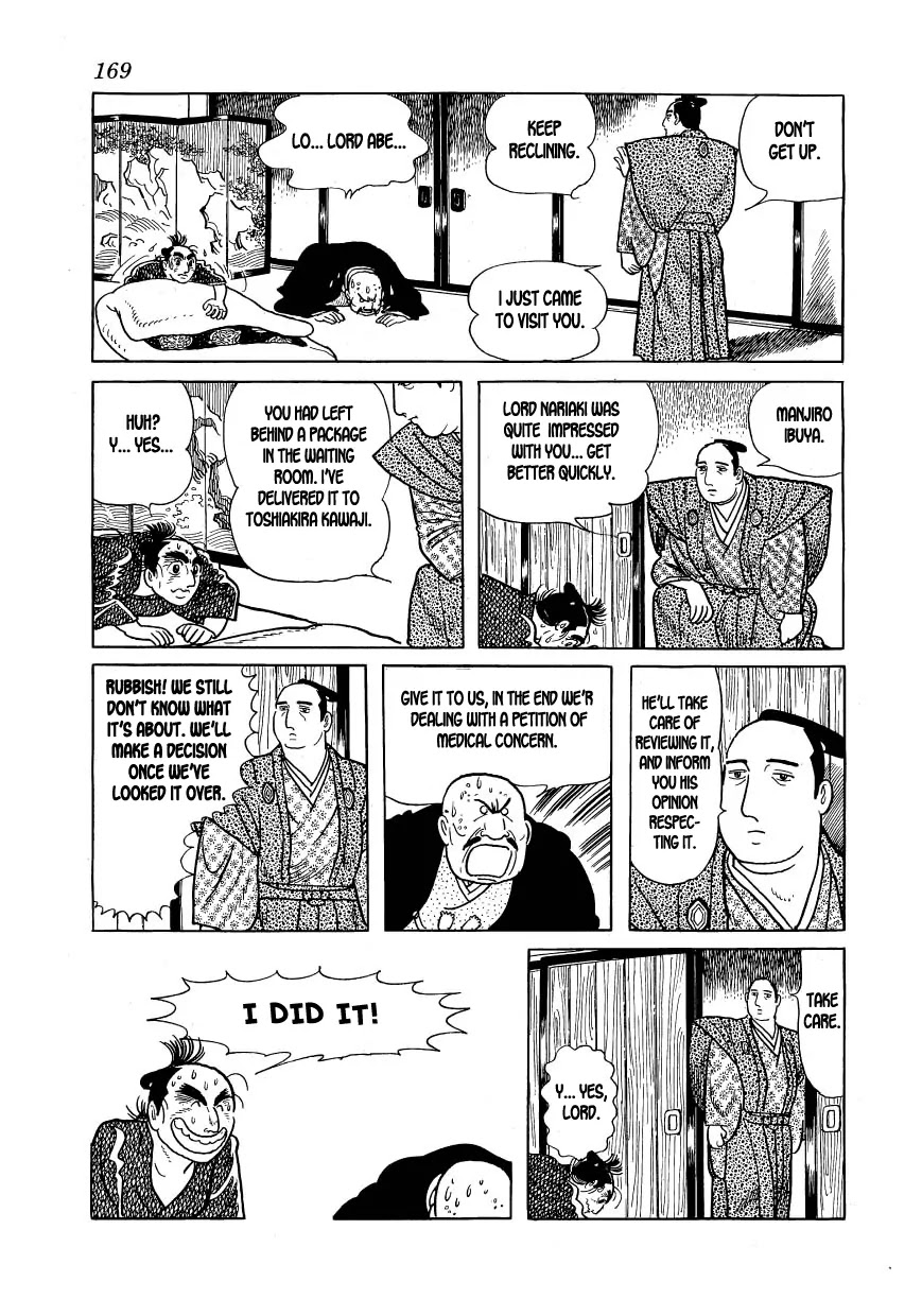 Hidamari no Ki Chapter 21 page 26 - Chapter 21: Manjiro Flounders