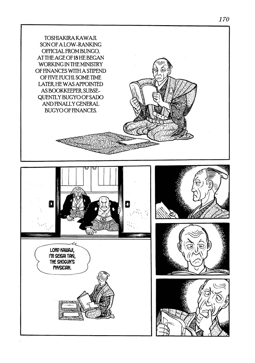 Hidamari no Ki Chapter 21 page 27 - Chapter 21: Manjiro Flounders