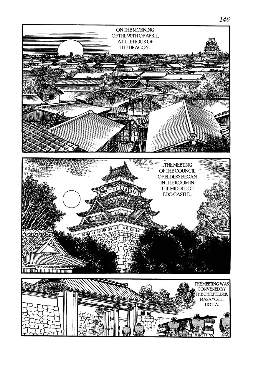 Hidamari no Ki Chapter 21 page 3 - Chapter 21: Manjiro Flounders