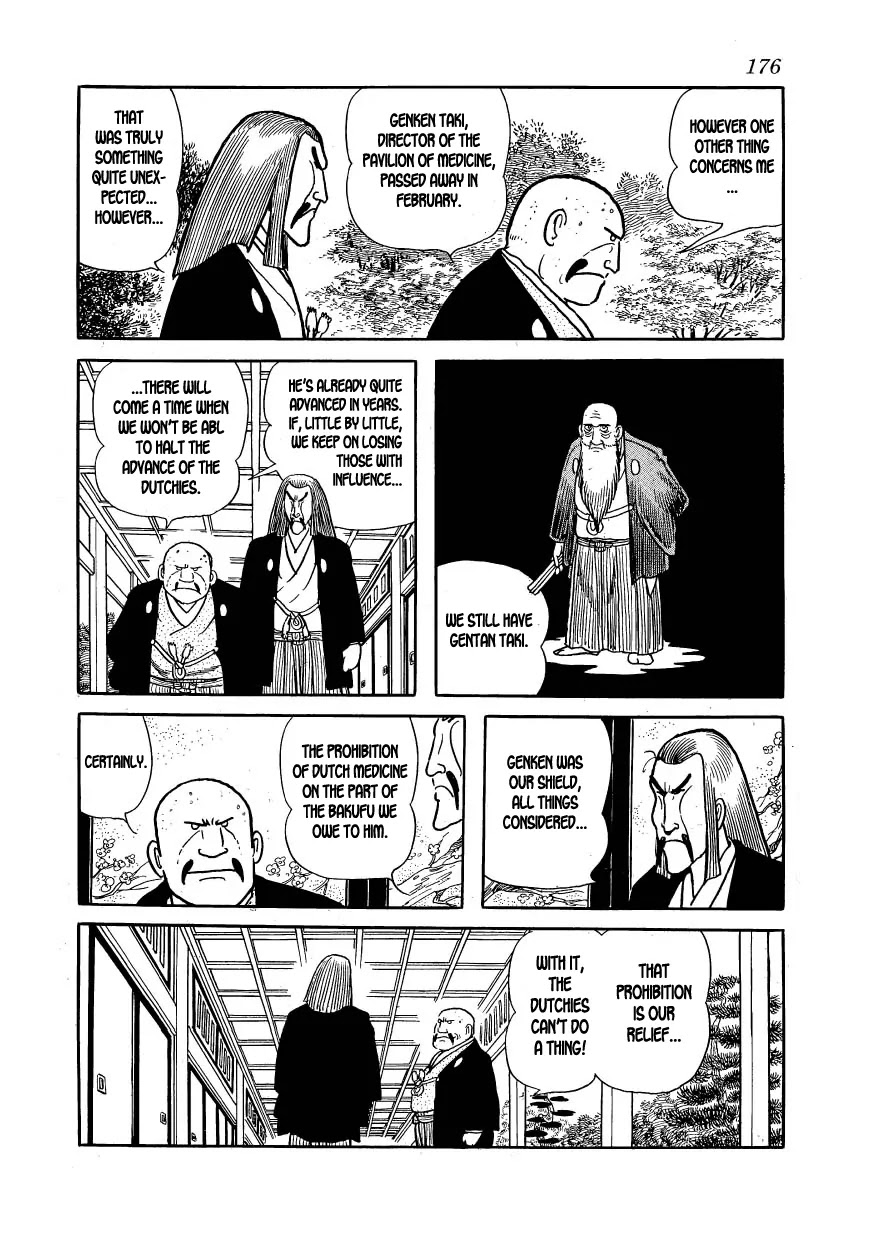 Hidamari no Ki Chapter 21 page 33 - Chapter 21: Manjiro Flounders