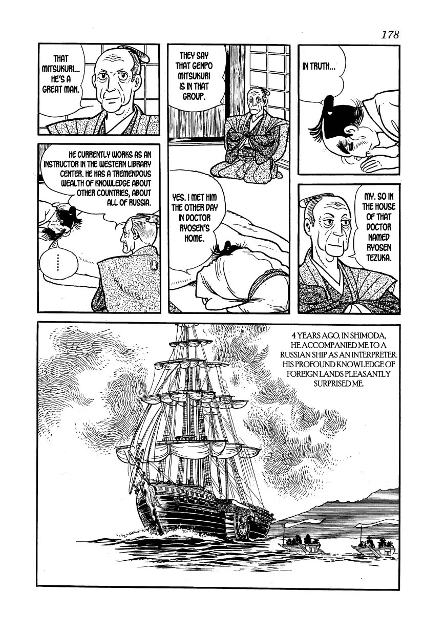 Hidamari no Ki Chapter 21 page 35 - Chapter 21: Manjiro Flounders