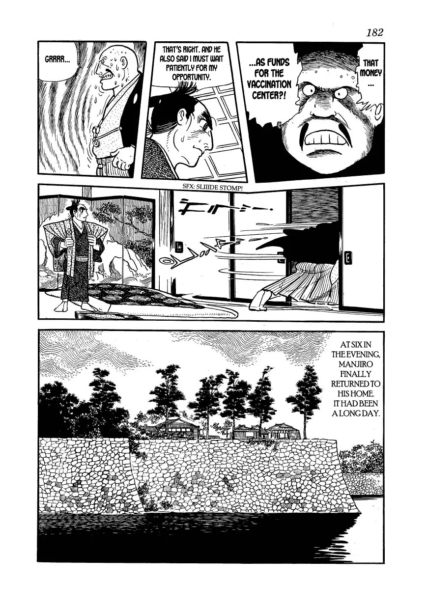 Hidamari no Ki Chapter 21 page 39 - Chapter 21: Manjiro Flounders