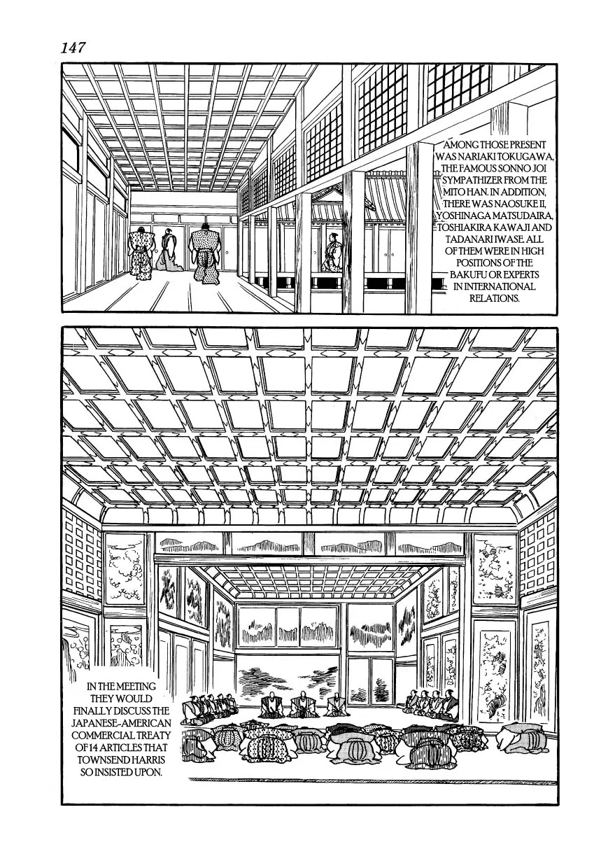 Hidamari no Ki Chapter 21 page 4 - Chapter 21: Manjiro Flounders