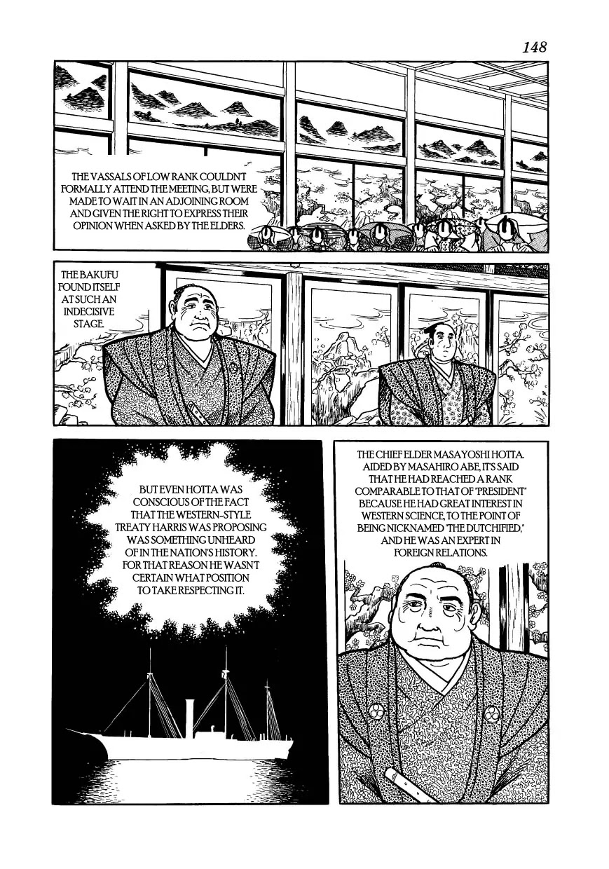 Hidamari no Ki Chapter 21 page 5 - Chapter 21: Manjiro Flounders
