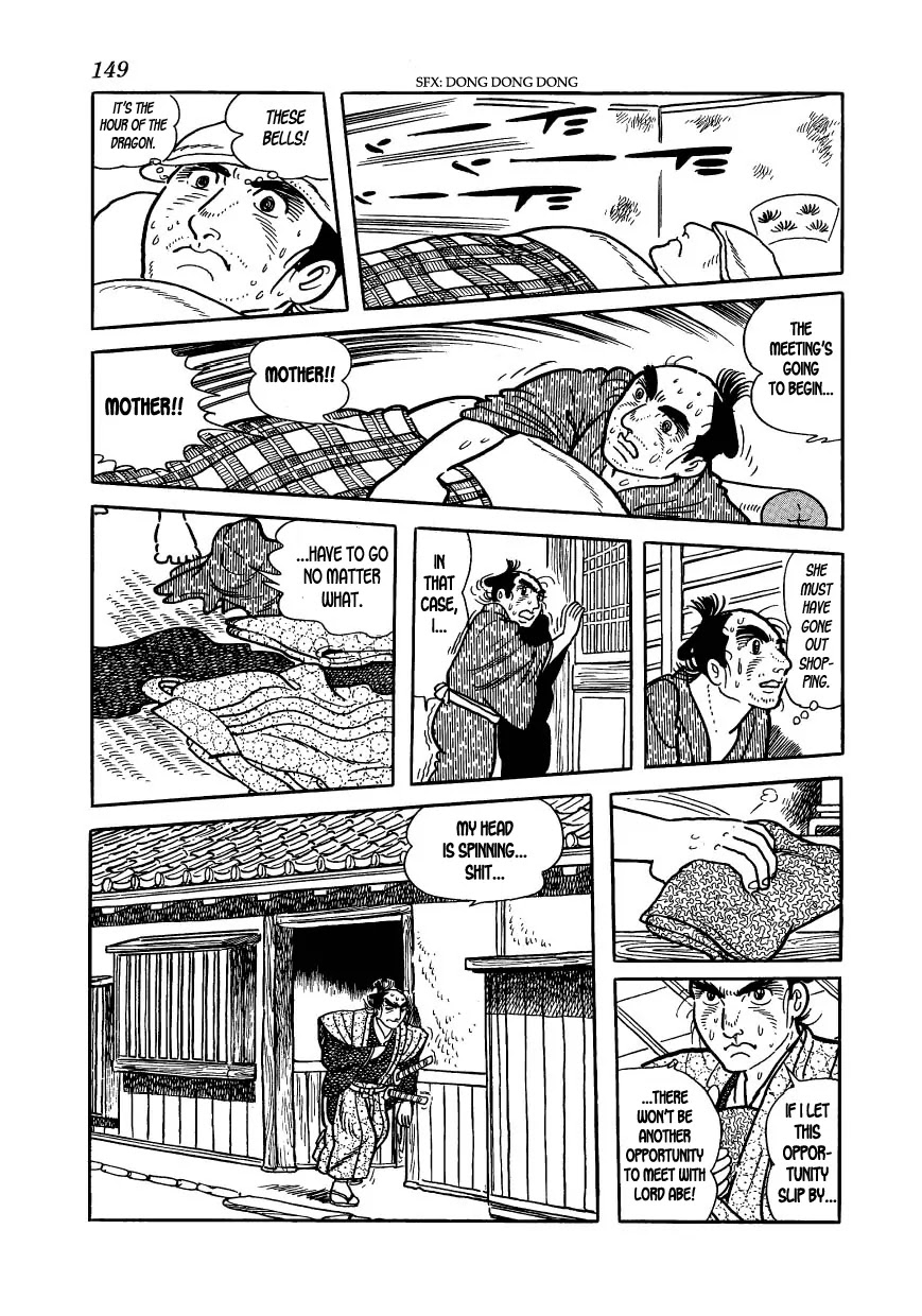 Hidamari no Ki Chapter 21 page 6 - Chapter 21: Manjiro Flounders