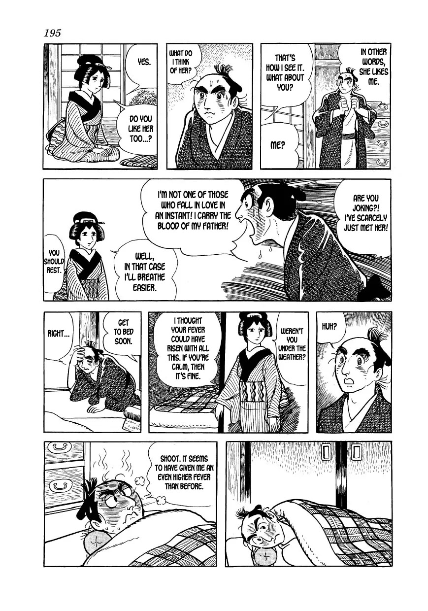Hidamari no Ki Chapter 22 page 13 - Chapter 22: The Beloved Person